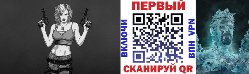 Amphetamine Premium  где купить   Олонец 