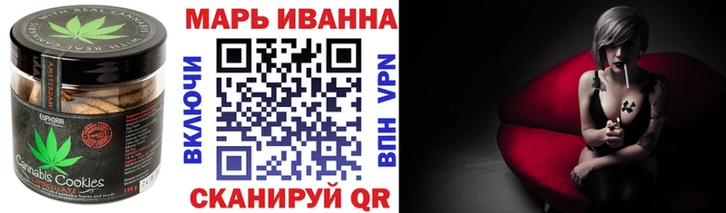 Canna-Cookies марихуана  мега ссылки  Олонец 