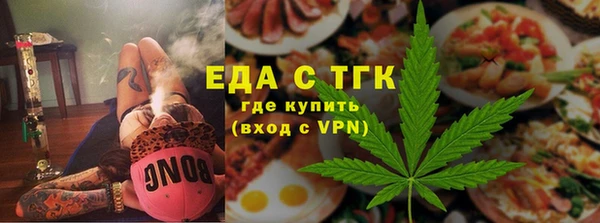 MDMA Алексин