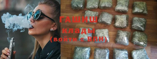MESCALINE Алексеевка
