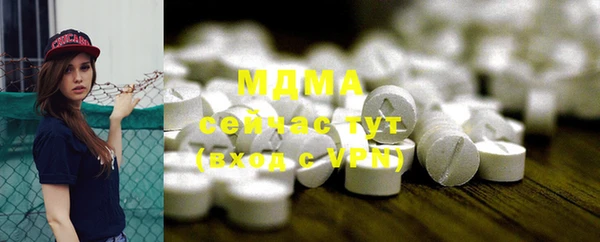 прущие грибы Алзамай