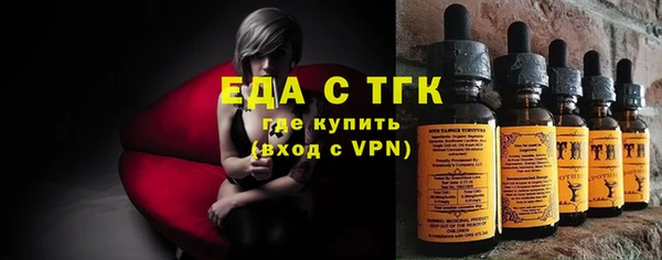 MDMA Алексин