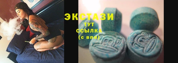 дмт Елизово