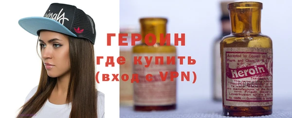 не бодяженный Елабуга