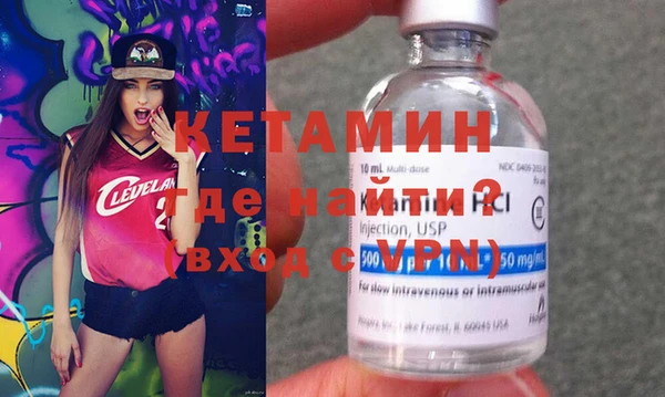 MESCALINE Алексеевка