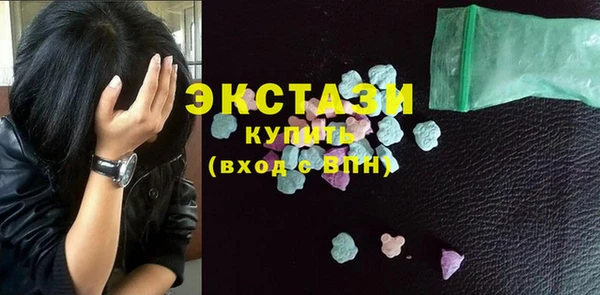 прущие грибы Алзамай