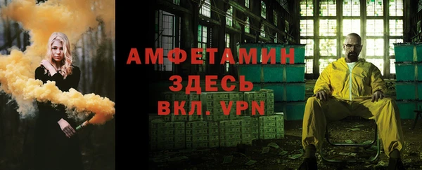 MESCALINE Алексеевка