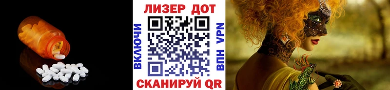 ЛСД экстази ecstasy  Олонец 