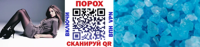 Метамфетамин мет  Олонец 