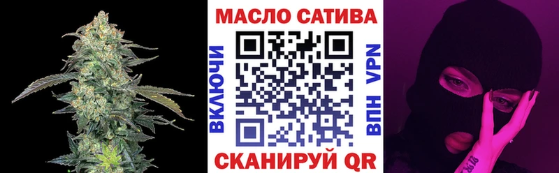 ТГК концентрат  Олонец 